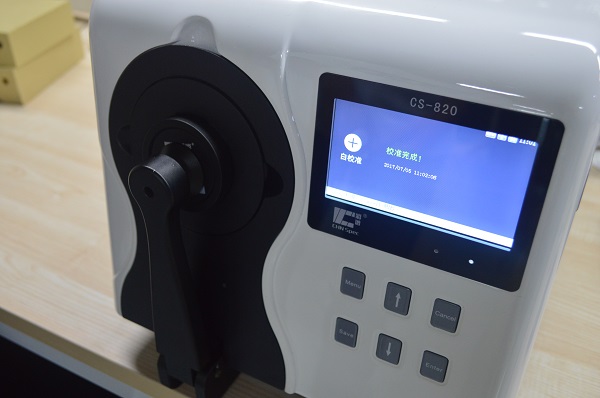 CS-820