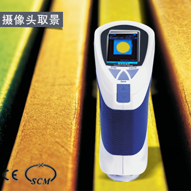 CS-210.jpg