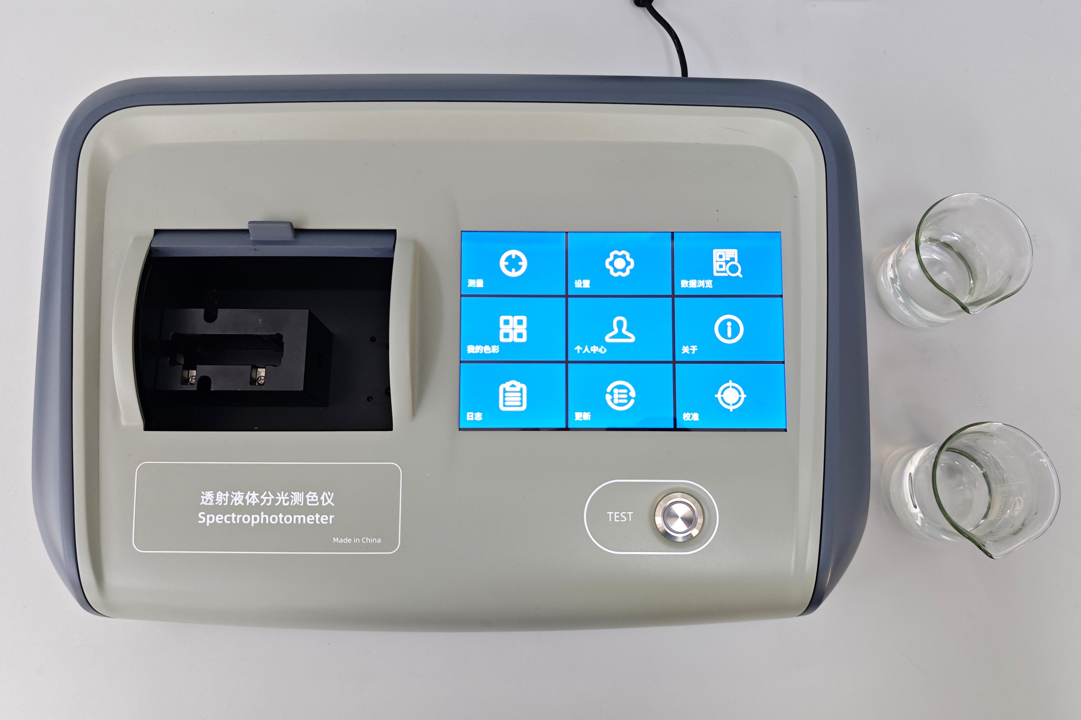 儀器準備-彩譜臺式液體色差儀.jpg