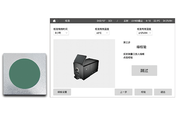 臺式5.jpg