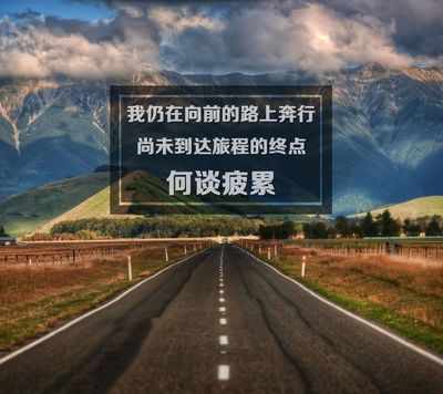 文章附圖