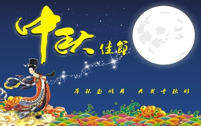 文章附圖