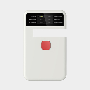 太陽膜測試儀CT-27