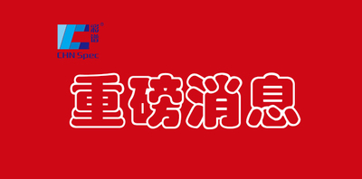 文章附圖