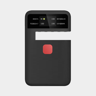 太陽膜測試儀CT-26