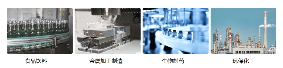 應(yīng)用.png