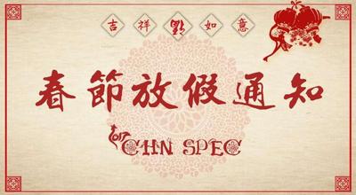 文章附圖