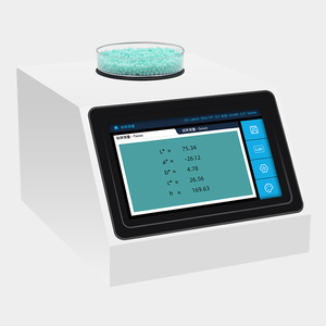 DS-807 50mm大孔徑臺式色差儀