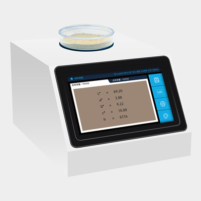 DS-806咖啡色度色差儀