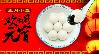 文章附圖