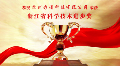 文章附圖