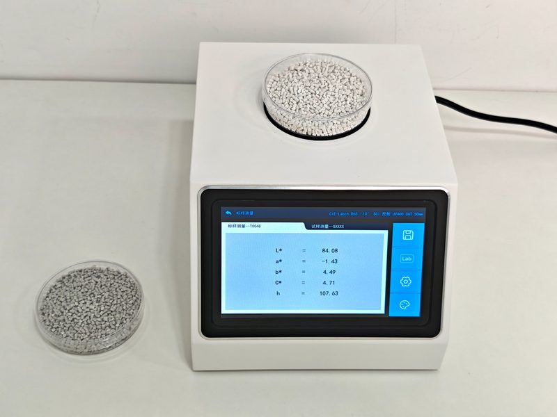 彩譜DS80大口徑臺式色差儀測量標樣.jpg
