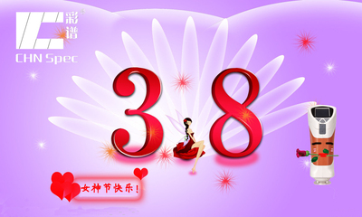 文章附圖