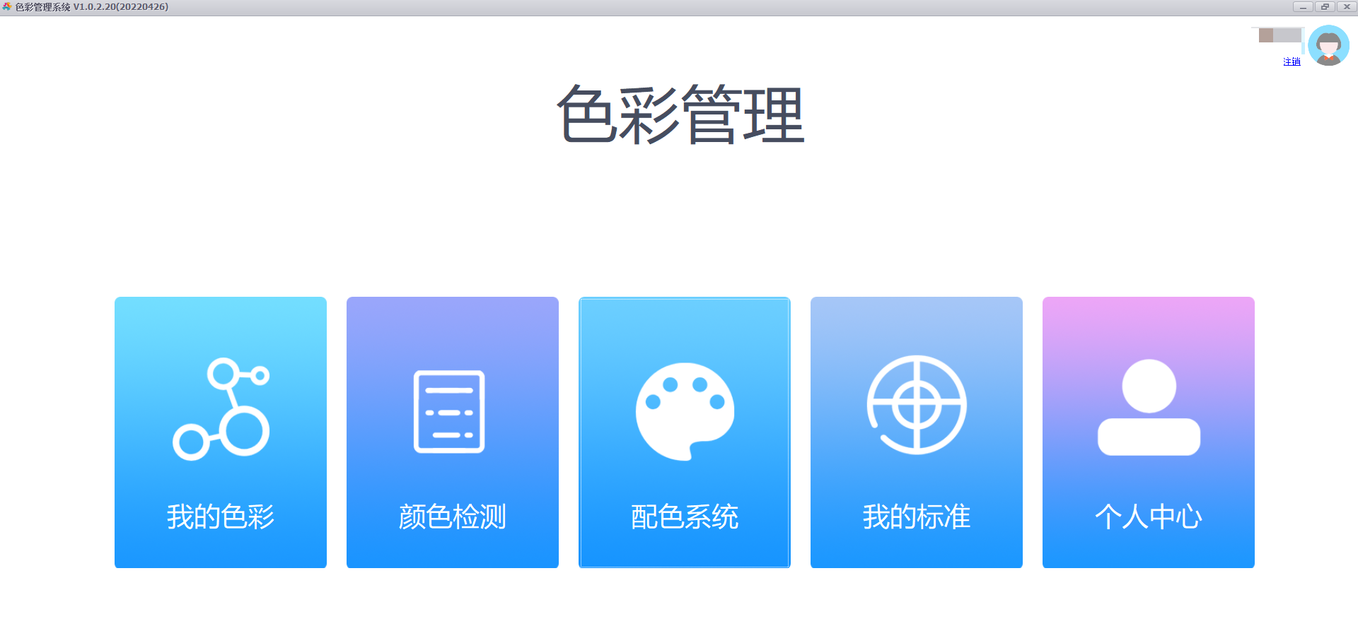 圖片3.png