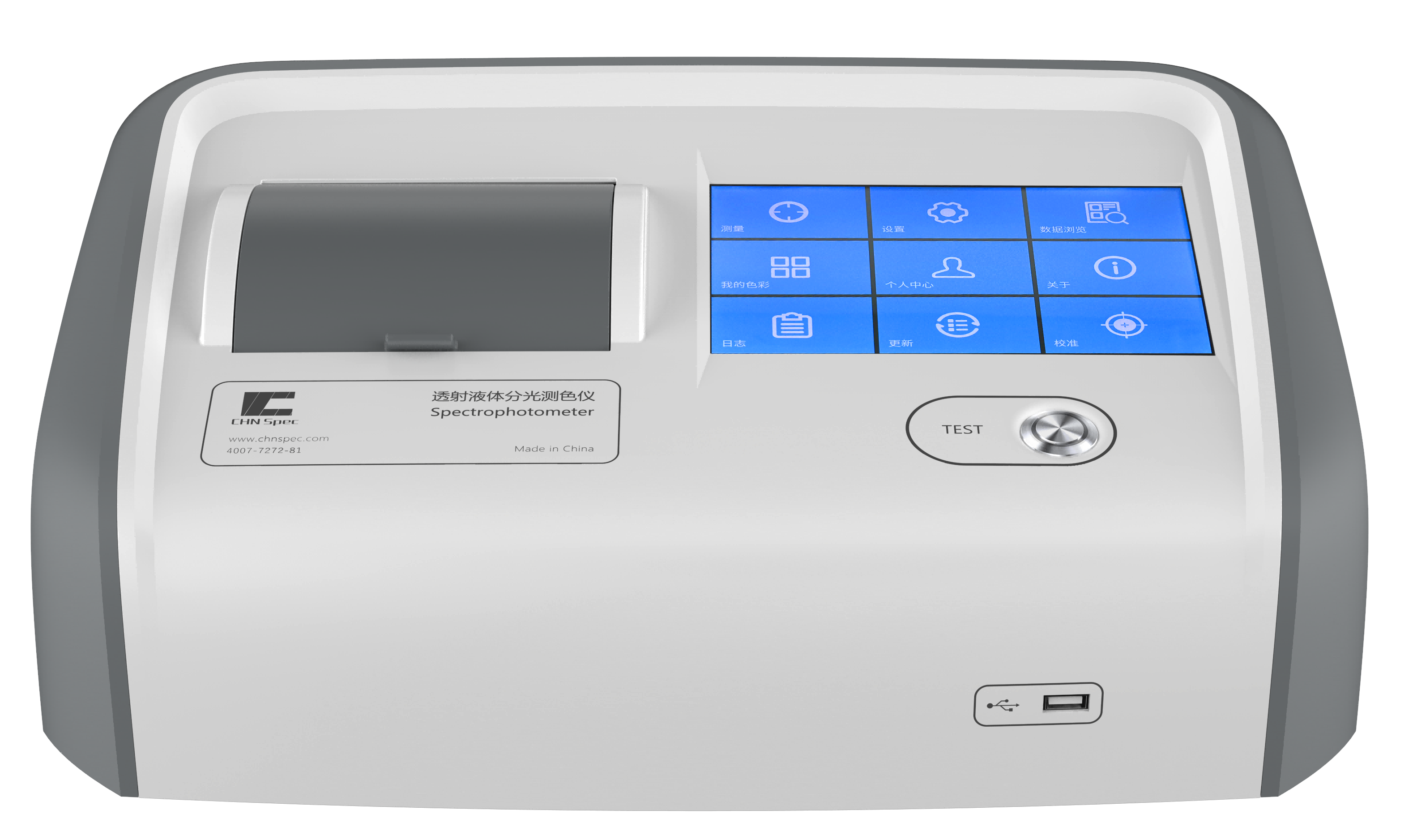 臺式液體色度儀.png