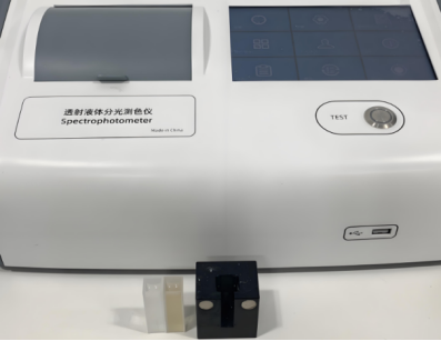 臺式液體色度儀DS-816N