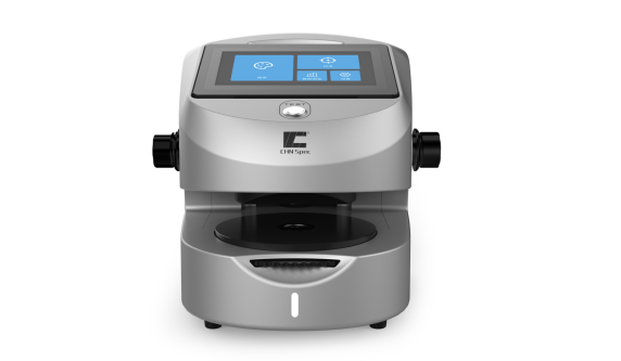 彩谱纺织品紫外线防护分析仪