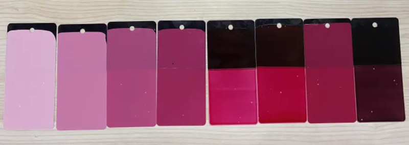 彩譜電腦配色軟件.png