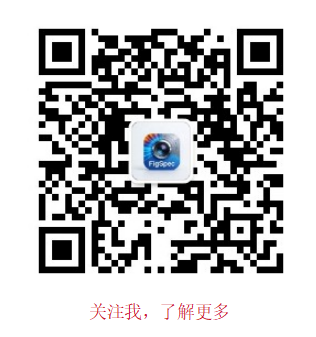 高光谱相机公众号二维码.png