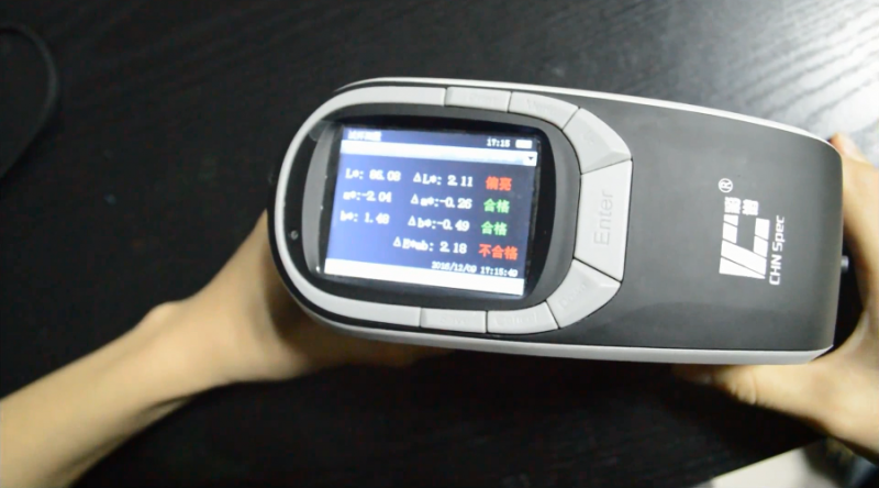 CS-600