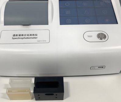 臺式液體色度儀DS-816N