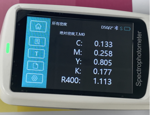 便攜式分光密度儀DS 528