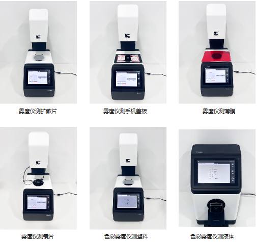 應(yīng)用案例.png