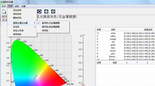 YR{N1F7@YOC6R[JRL24LJEL.png