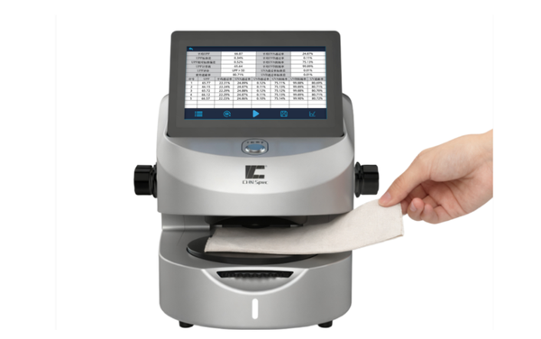 UPF分析儀,紡織品紫外線防護分析儀