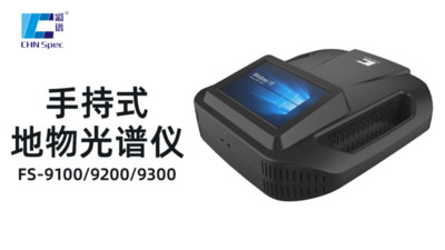 文章附圖