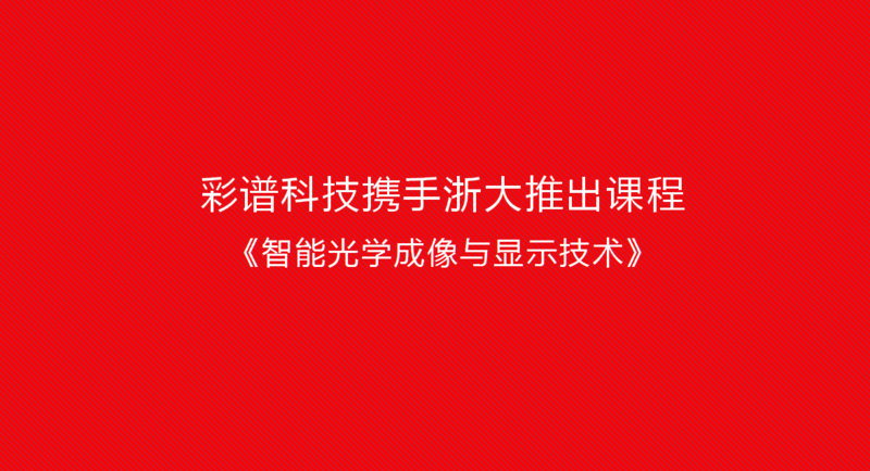 1082C3CD-20DB-4f1d-9B0C-B6CF9388BC2B.png