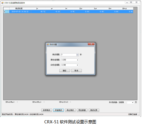 微信圖片_20190731105225.png