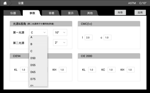 1-200319100JH45.png