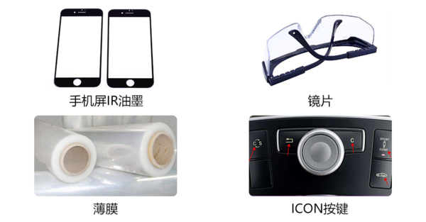 未標(biāo)題-1.png
