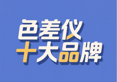 文章附圖