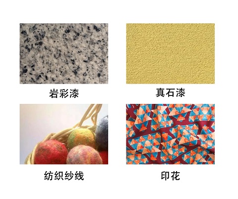 应用实例-828.jpg