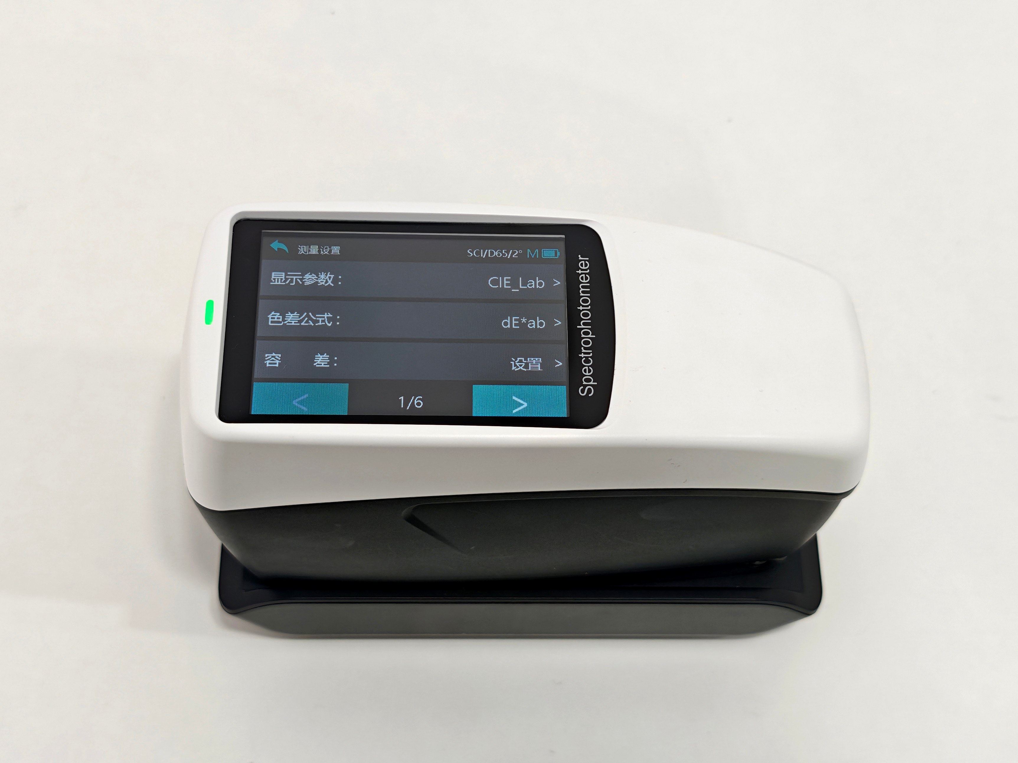 测量参数-彩谱色差仪.jpg