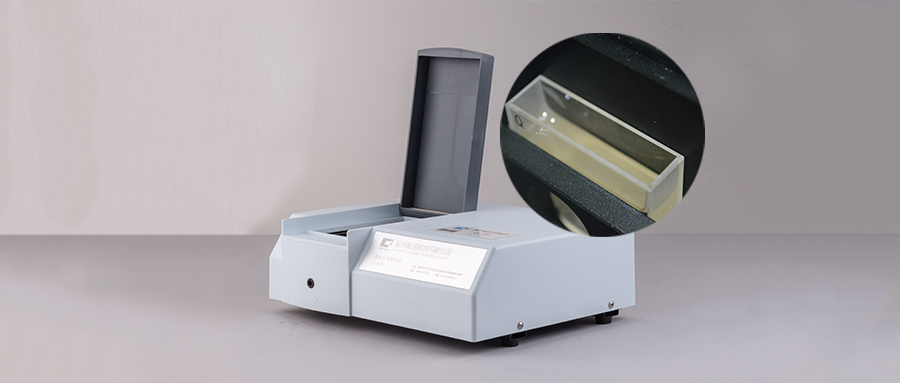 透射分光测色仪CS-810用于香料的检测
