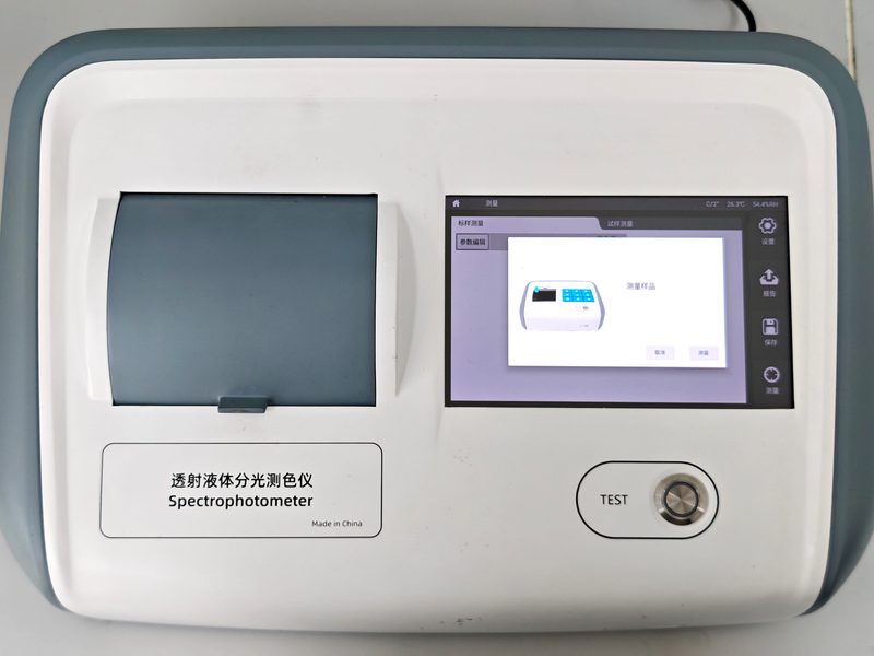 测量样品2.jpg