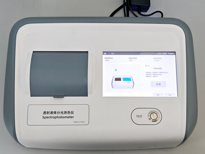 彩谱DS-816N蒸馏水校准2.jpg