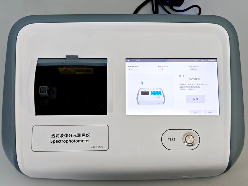 彩谱DS-816N蒸馏水校准1.jpg