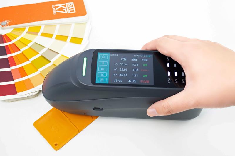 DC-23D系列-彩谱色差仪.jpg
