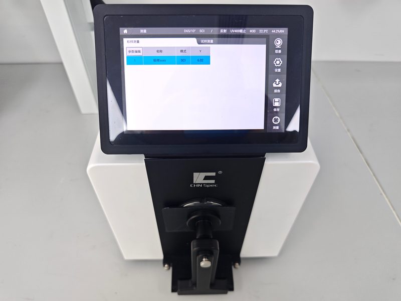 测量样品1.jpg