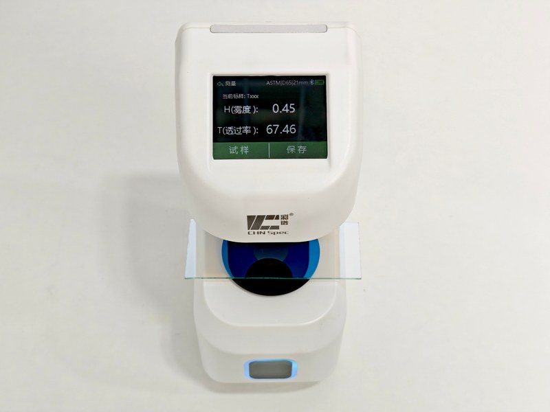 测量标样-彩谱雾度仪.jpg