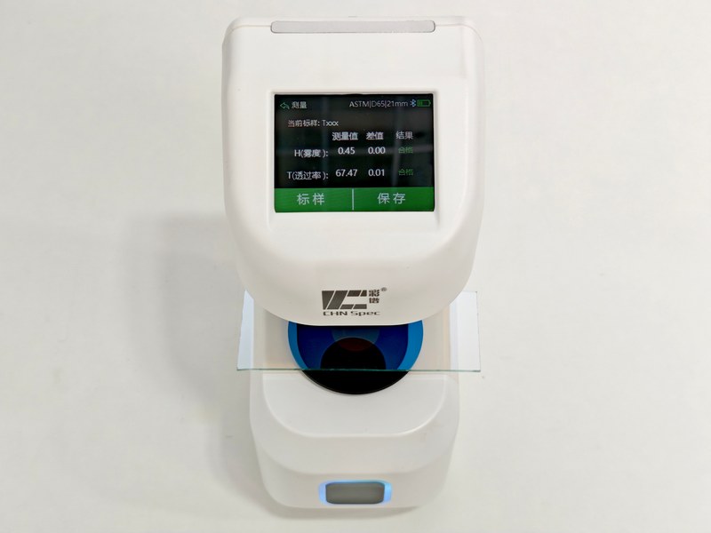 测量试样-彩谱雾度仪.jpg
