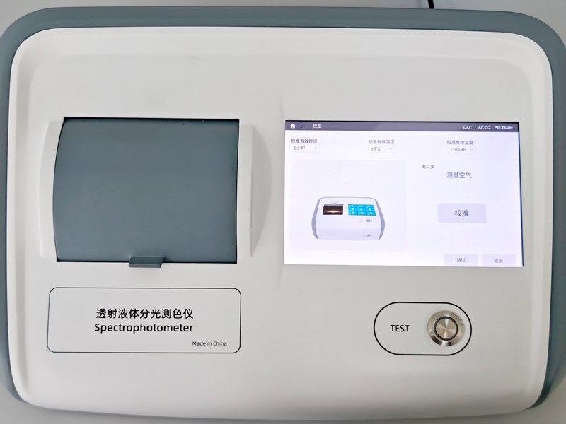 空气校准-彩谱DS816N台式液体色度仪.jpg