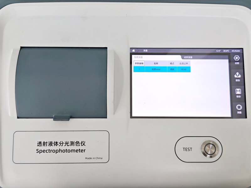 测量样品-彩谱DS816N台式液体色度仪.jpg