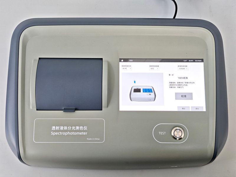 蒸馏水校准-彩谱台式液体色差仪.jpg