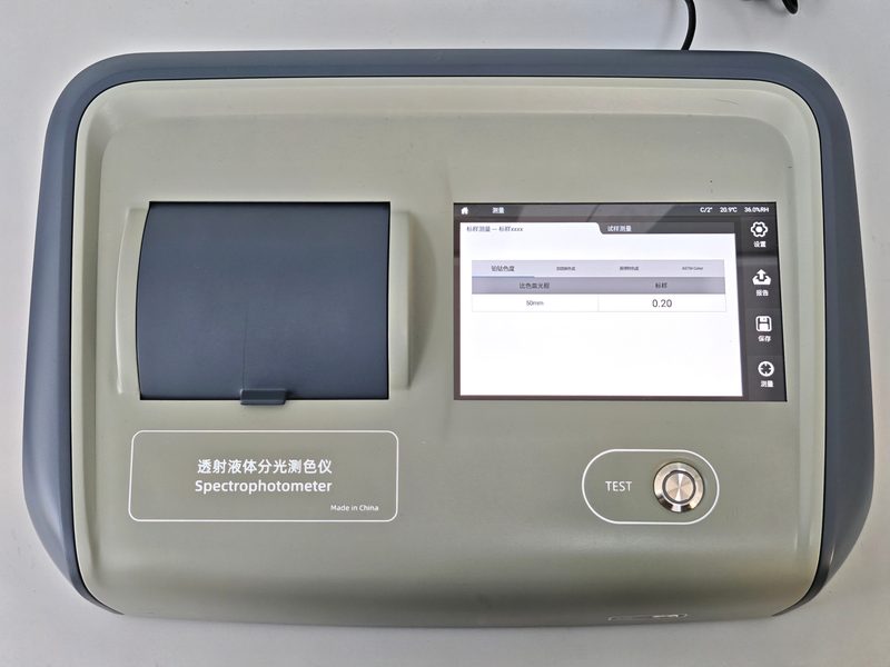 测量标样-彩谱台式液体色差仪.jpg
