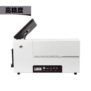 【新品】CS-826高精度台式分光测色仪